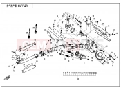 CFMOTO ZFORCE 800 (CF800US-A) MUFFLER - F02-V2
