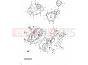 SUZUKI DR125SM K9 (2009) (E02) 5 - CRANKCASE  COVER