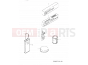 SUZUKI DR350S P (1993) (E03,E28,E33) 52 - OPTIONAL