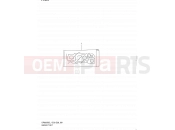 SUZUKI DR650SE L1 (2011) (E03,E28,E33) 1 - GASKET SET