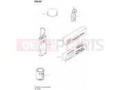 SUZUKI DR650SE L3 (2013) (E03,E28,E33) 85 - OPTIONAL