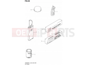 SUZUKI DR650SE L4 (2014) (E03,E28,E33) 69 - OPTIONAL