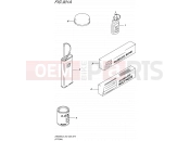 SUZUKI DR650SE L5 (2015) (E03,E28,E33) 901A - OPTIONAL