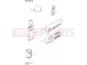 SUZUKI DR650SE L5 (2015) (E434) 901A - OPTIONAL