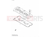 SUZUKI GSX-R1000 L1 (2011) (E51) 2 - CYLINDER HEAD COVER