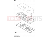 SUZUKI GSX-R600 L0 (2010) (E02,E19,E24) 2 - CYLINDER HEAD COVER