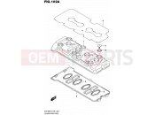 SUZUKI GSX-R600 L5 (2015) (E99) 102A - CYLINDER HEAD COVER