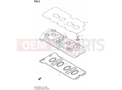 SUZUKI GSX-R600UF L1 (2011) (E21) 2 - CYLINDER HEAD COVER