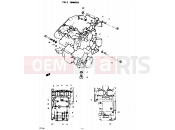 SUZUKI GT200E N (1992) 2 - CRANKCASE