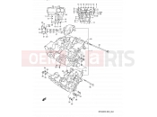 SUZUKI RF600R S (1995) 4 - CRANKCASE
