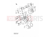 SUZUKI RM100 K3 (2003) (E28) 11 - ENGINE COVER