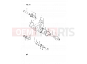 SUZUKI RM80 G (1986) (E01) 33 - CUSHION LEVER (MODEL G)