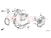 HONDA NSC50MPDE NSC50MPDE 2014 E-1 COVER / FAN COVER
