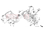 HONDA VT750CA6 Shadow 2006 E-6 RIGHT CRANKSHAFT COVER