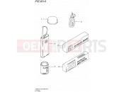 SUZUKI TU250X L6 (2016) (E03,E28,E33) 901A - OPTIONAL